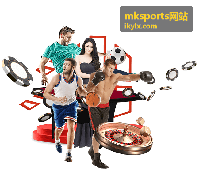 mksports网站团体运动数据管理界面